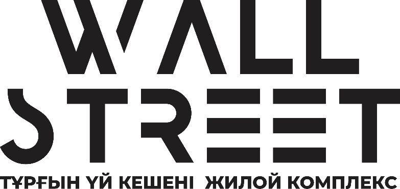 Логотип жилого комплекса Wall Street