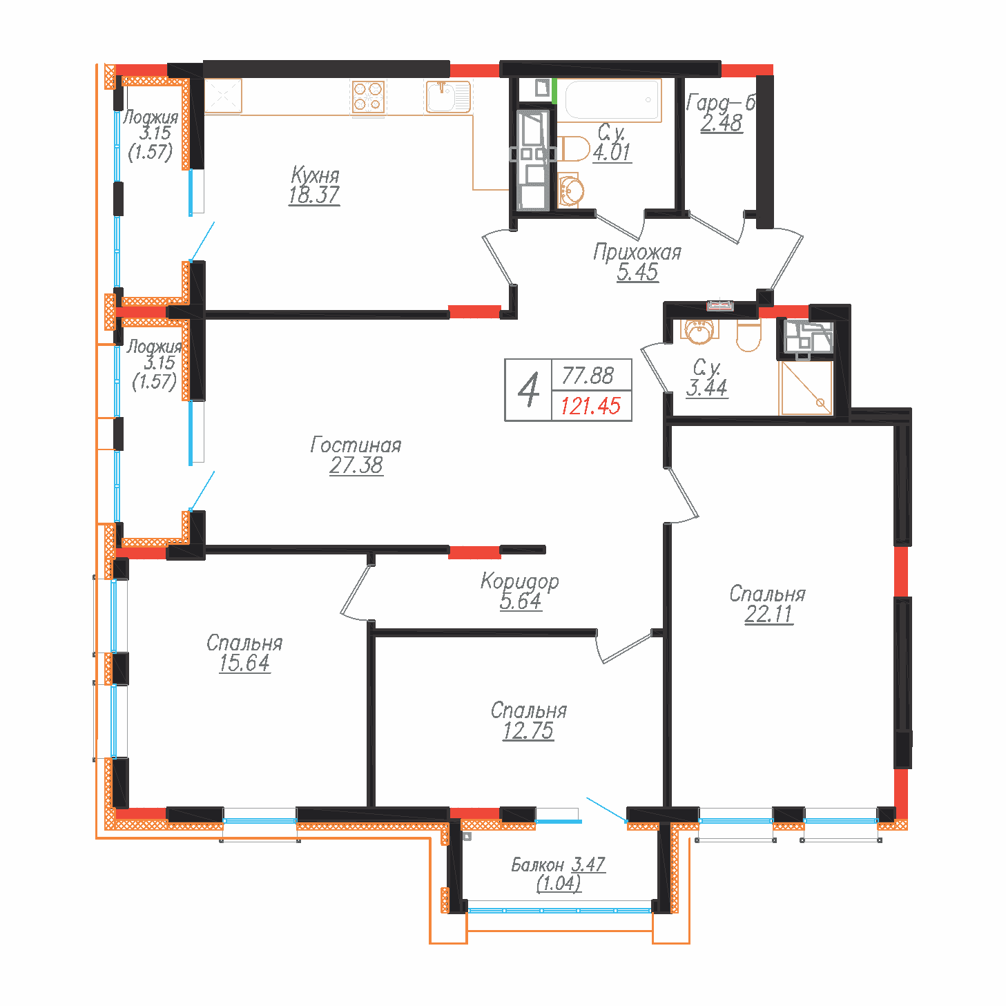 Планировка четырёхкомнатной квартиры Wall Street площадью 121,45 м²